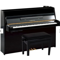 yamaha b1 sc3 price